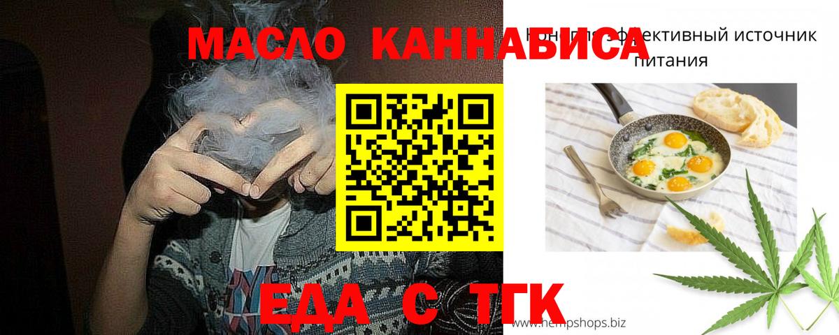 Гашиш  МЕТАМФЕТАМИН  Кузнецк  Гашиш  Марихуана  Экстази  Мефедрон  Альфа ПВП СК кристаллы  МЕФ   Вход с VPN 