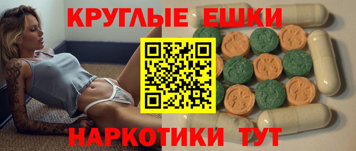 дарнет шоп  Вход с VPN  Кузнецк  Экстази louis Vuitton  ЭКСТАЗИ 99% 