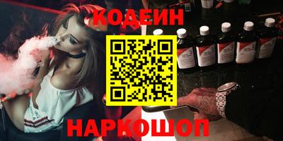 а пвп мука Кимры