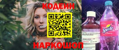 а пвп мука Кимры