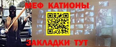 хмурый Кинель