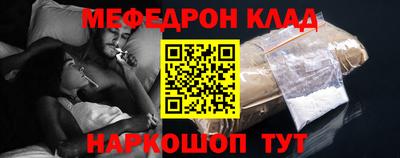 хмурый Кинель