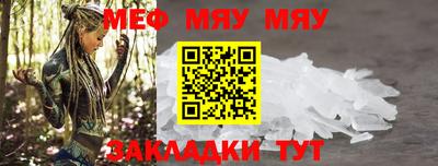 хмурый Кинель