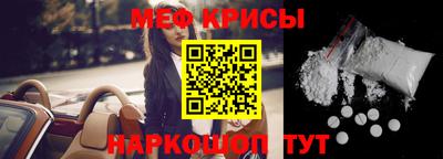 хмурый Кинель