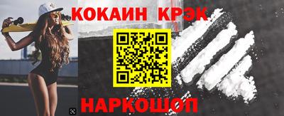 шишки Кингисепп