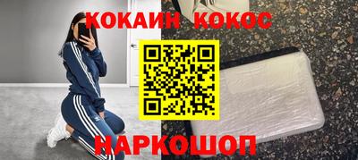 а пвп мука Кимры