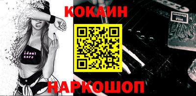 хмурый Кинель