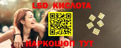 а пвп мука Кимры