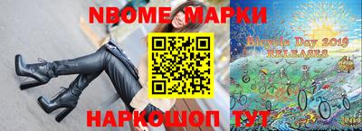 а пвп мука Кимры