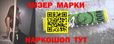 а пвп мука Кимры