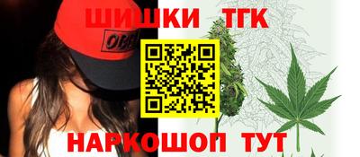 а пвп мука Кимры