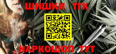 а пвп мука Кимры