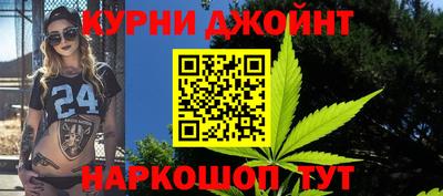 хмурый Кинель