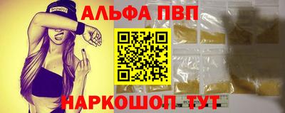 хмурый Кинель