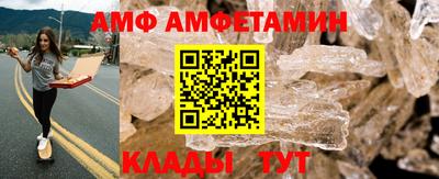 хмурый Кинель