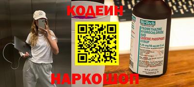 хмурый Кинель