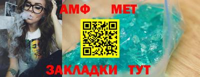 хмурый Кинель