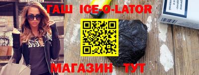 а пвп мука Кимры
