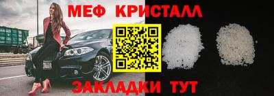 хмурый Кинель
