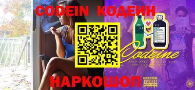 хмурый Кинель