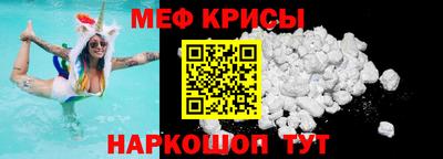 хмурый Кинель