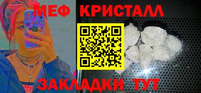 хмурый Кинель